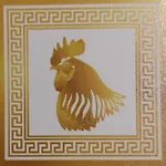 Goldener Hahn 3* Бад Вальтерсдорф